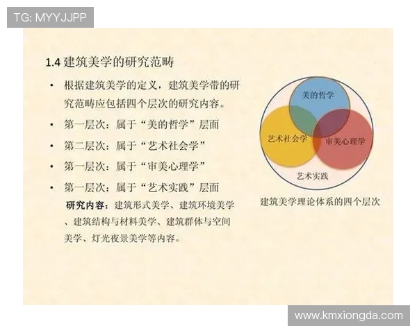 武汉攀岩队的战术创新与转换体系探讨与实践分析 武汉攀岩队的战术创新与转换体系探讨与实践分析