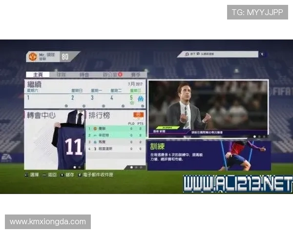 深度分析深圳网球队的战术控制与比赛策略解析 深度分析深圳网球队的战术控制与比赛策略解析