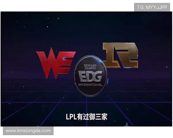 赛后分析:EDG与WE在团队协作中的精彩表现与策略对比 赛后分析:EDG与WE在团队协作中的精彩表现与策略对比