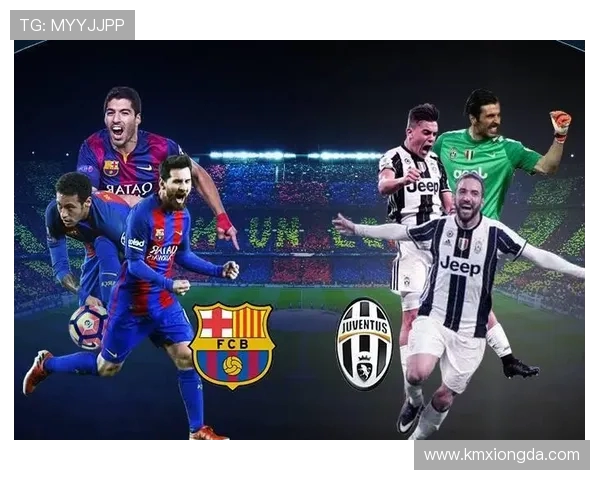 2020年尤文图斯与巴塞罗那对决时间及比赛回顾分析 2020年尤文图斯与巴塞罗那对决时间及比赛回顾分析