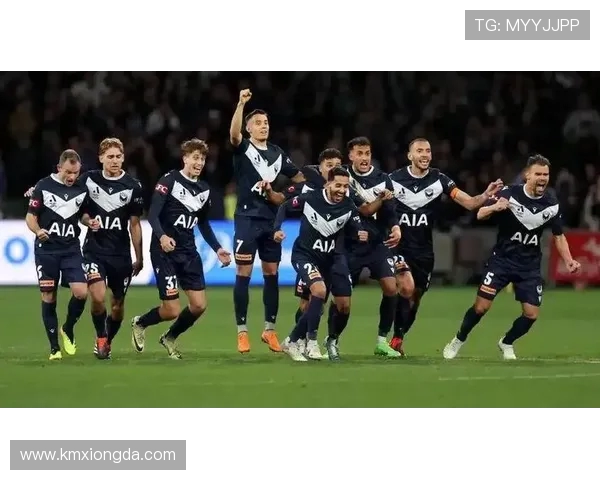 中部海岸与墨尔本胜利的激烈对决展现足球魅力与团队精神