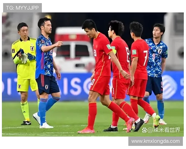 国足与日本足球精彩对决在线直播回顾与分析