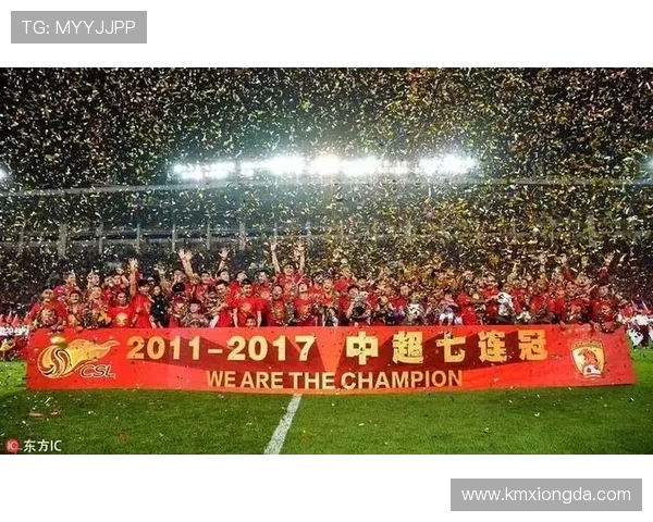 广州恒大与中国国安激战正酣谁能在这场巅峰对决中笑到最后