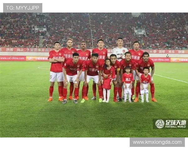 河南建业与恒大精彩对决录像回放全场集锦分析与精彩瞬间回顾