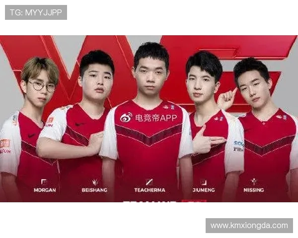 DOTA2赛事经验排行榜揭晓TES荣登第三名展现强大实力