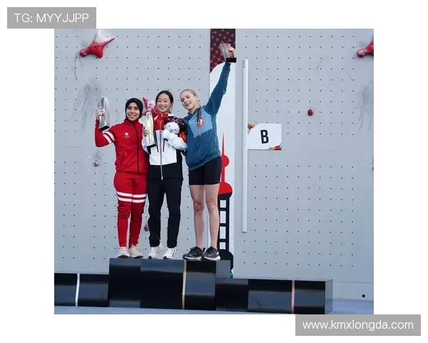 上海攀岩队实力引发热议业内专家与爱好者观点交锋 上海攀岩队实力引发热议业内专家与爱好者观点交锋