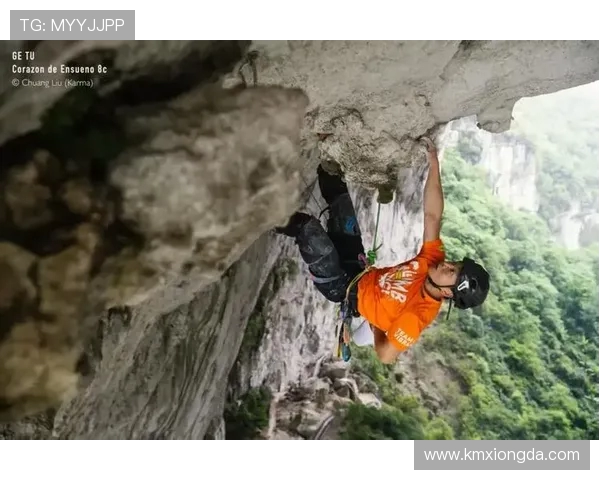 南京攀岩队在极限运动嘉年华中以57分高居积分榜首位 南京攀岩队在极限运动嘉年华中以57分高居积分榜首位