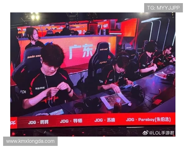 和平精英最新状态排行榜揭晓JDG战队荣登第一名引发热议