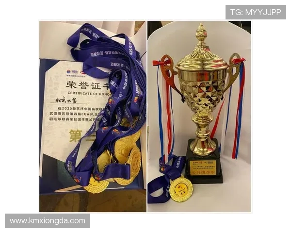 广州羽毛球队与上海羽毛球队赛后复盘分析比赛经验与战术策略探讨