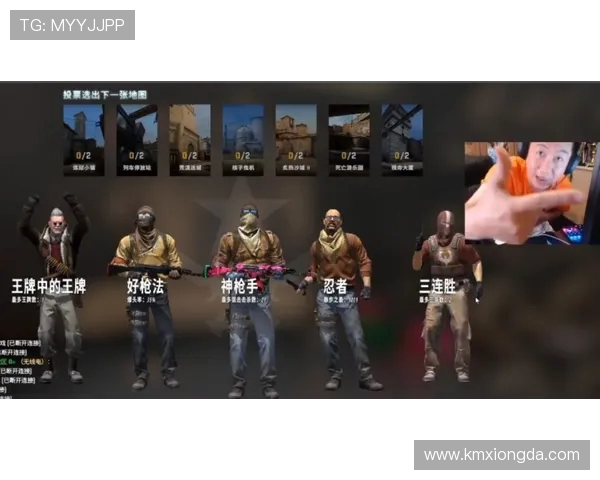 张静独家分享CSGO游戏心得与技巧助你提升竞技水平