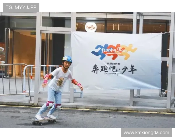 滑板精英赛回顾：上海极限运动队展现非凡实力与团队精神